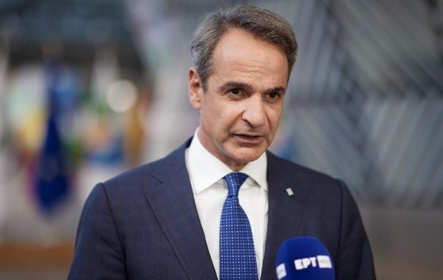 μητσ