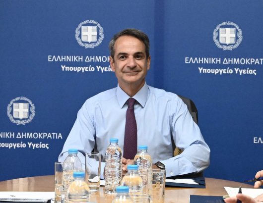 [362336] ΕΠΙΣΚΕΨΗ ΤΟΥ ΠΡΩΘΥΠΟΥΡΓΟΥ ΚΥΡΙΑΚΟΥ ΜΗΤΣΟΤΑΚΗ ΣΤΟ ΥΠΟΥΡΓΕΙΟ ΥΓΕΙΑΣ(ΤΑΤΙΑΝΑ ΜΠΟΛΑΡΗ/EUROKINISSI)