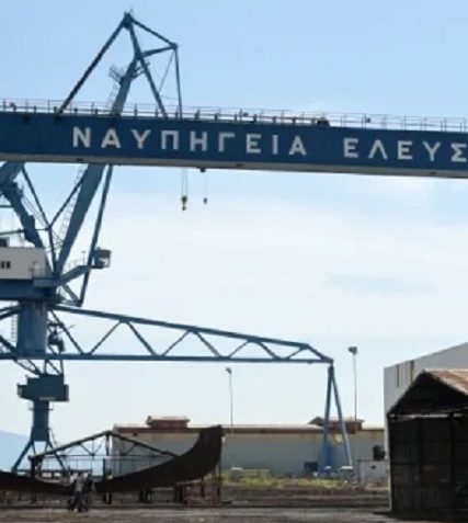 nayphgeia_eleysinas