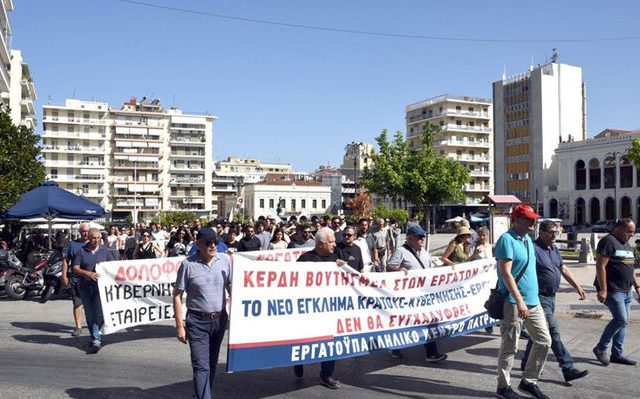 patra_apergia_10