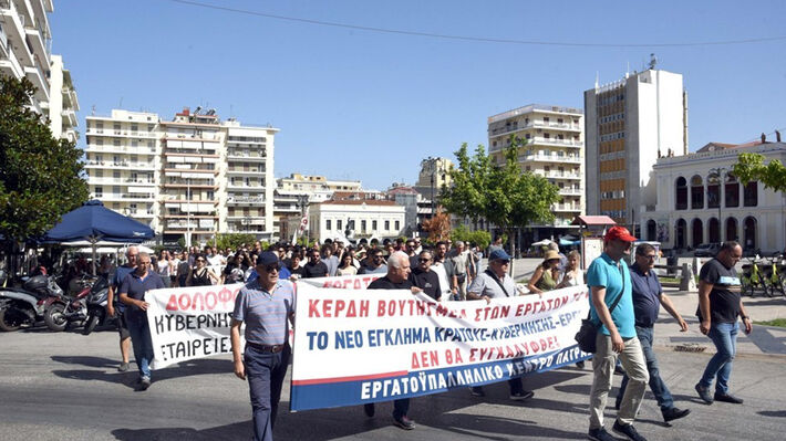 patra_apergia_10