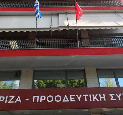 syriza-grafeia-2