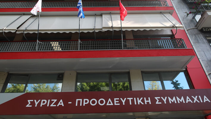 syriza-grafeia-2