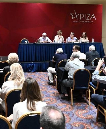 syriza-kentriki-epitropi