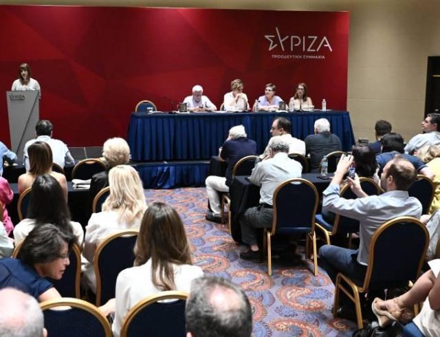 syriza-kentriki-epitropi