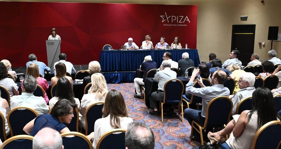syriza-kentriki-epitropi