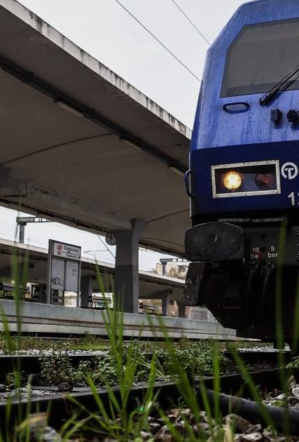 treno