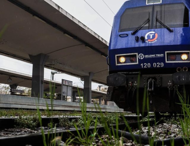 treno