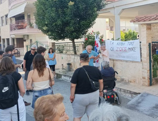 xalkidiki_kinitopiisi_plistiriasmos_6