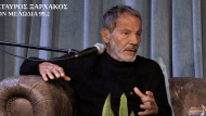 ξαρχ