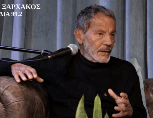 ξαρχ