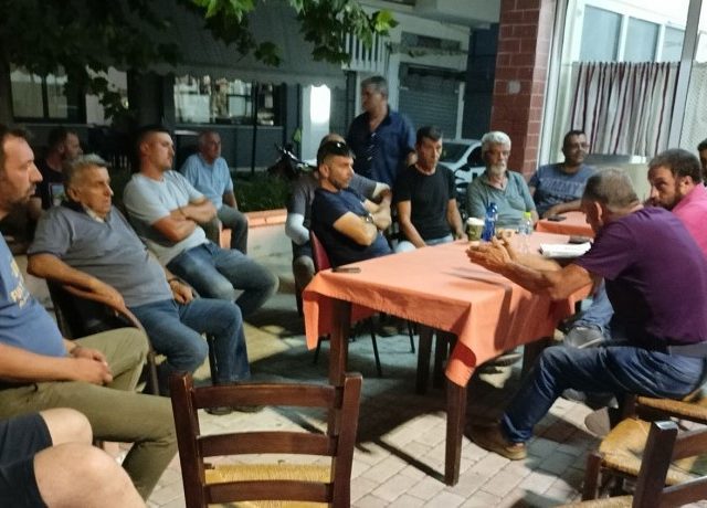 ΑΓΡΟΤΕΣ ΜΑΓΝΗΣΙΑ3