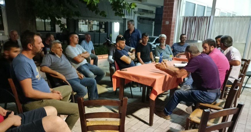 ΑΓΡΟΤΕΣ ΜΑΓΝΗΣΙΑ3