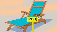 ΕΞΩΦΥΛΛΟ