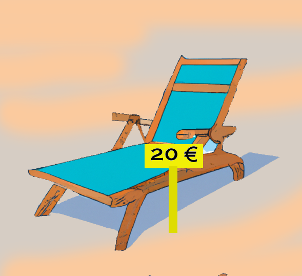 ΕΞΩΦΥΛΛΟ