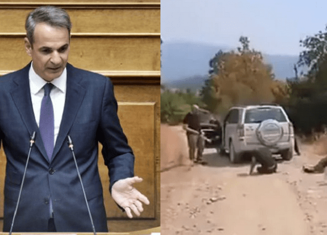 ΜΗΤΣΕ1