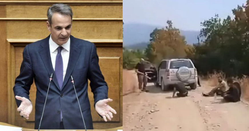 ΜΗΤΣΕ1