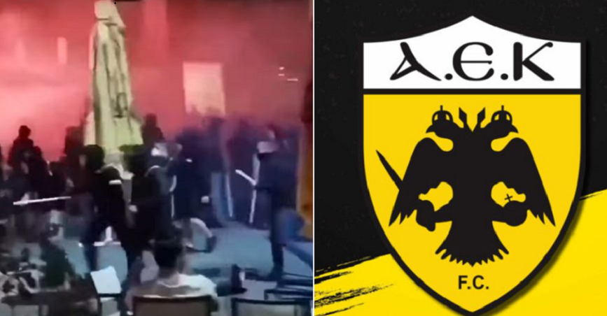 αεκ ντ
