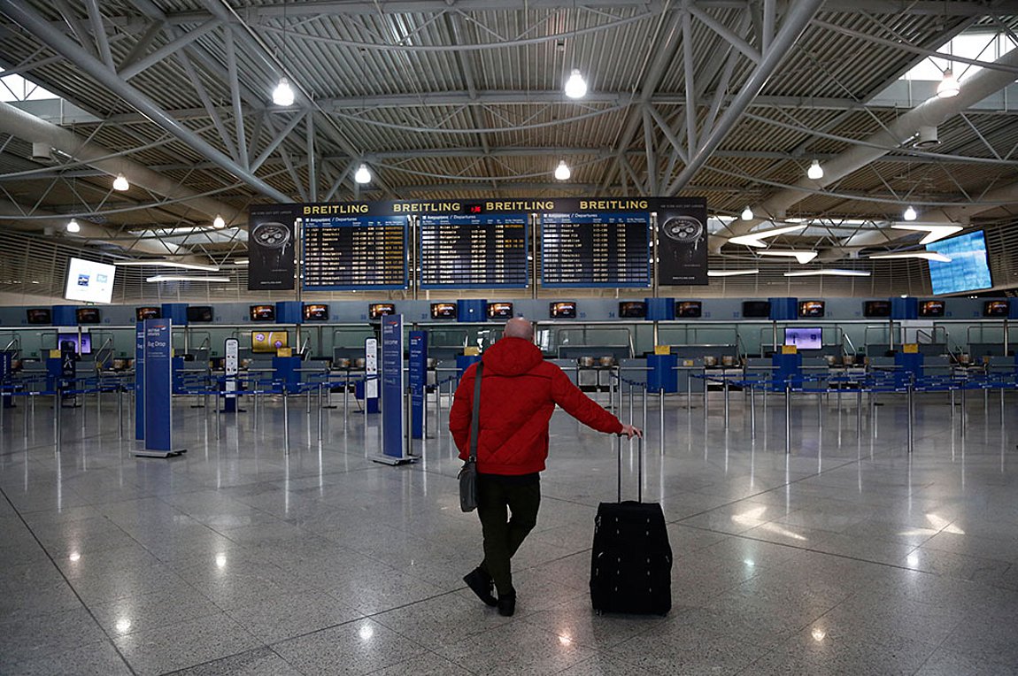 aerodromio-venizelos_252863_252563_type13262