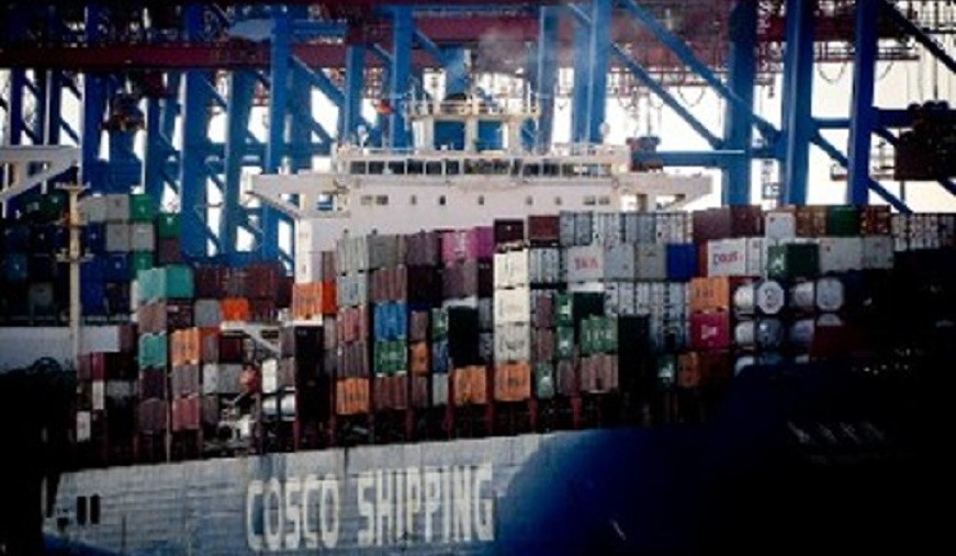cosco