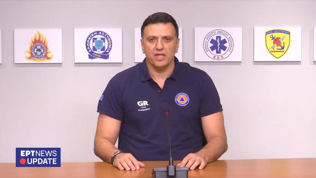 kikilias-krisis.jpg