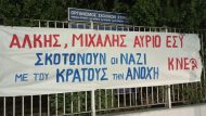 kne_pano_2