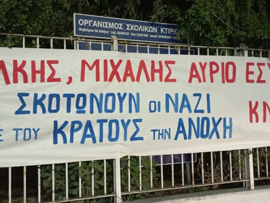 kne_pano_2