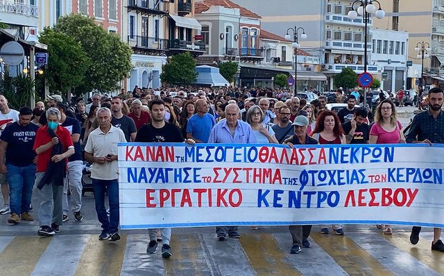 lesbos_sygk_nayagio-06