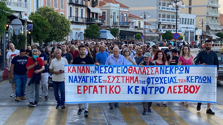 lesbos_sygk_nayagio-06