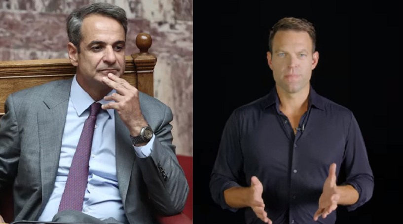 mhtsotakis kaselakis1