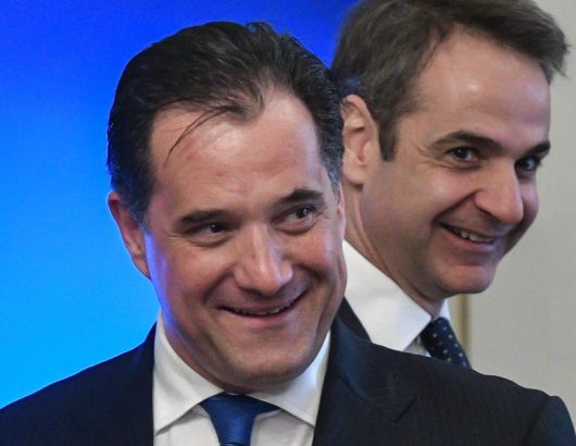 mitsotakis_georgiadis_0
