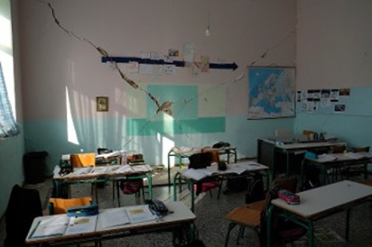 seismos_sxoleio