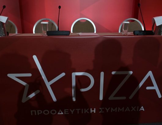 συριζα