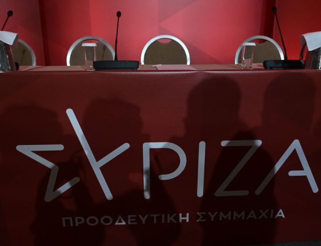 συριζα
