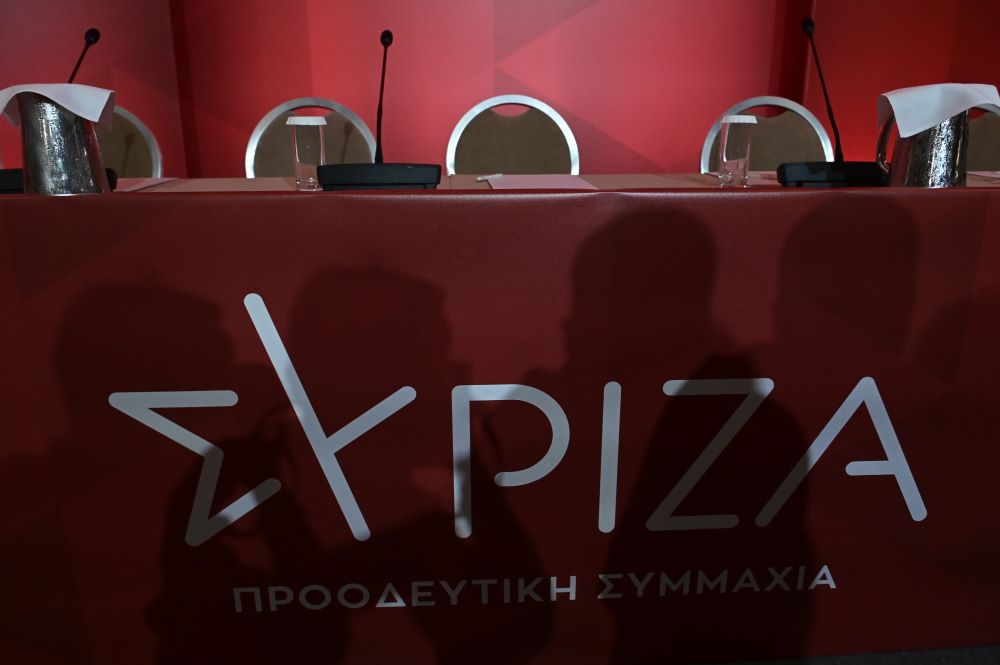 συριζα