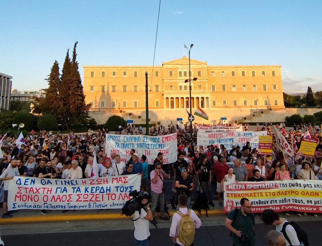 syntagma-05