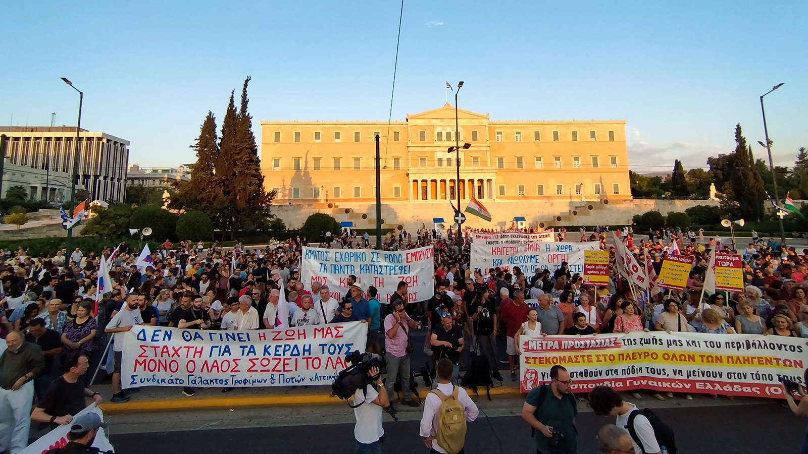 syntagma-05