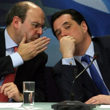 xatzidakis—gewrgiadis-oi-antiproedroi-tis-nd.w_hr