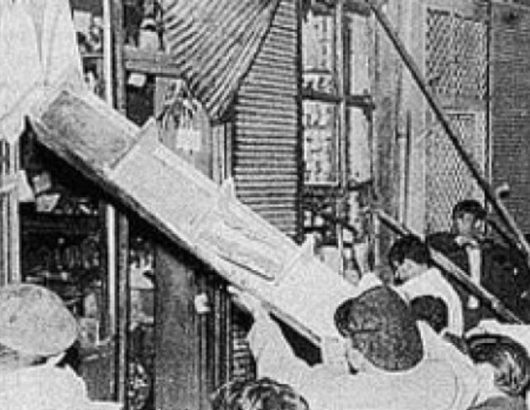 09.06. 6 Σεπτεμβρίου 1955 871Χ460
