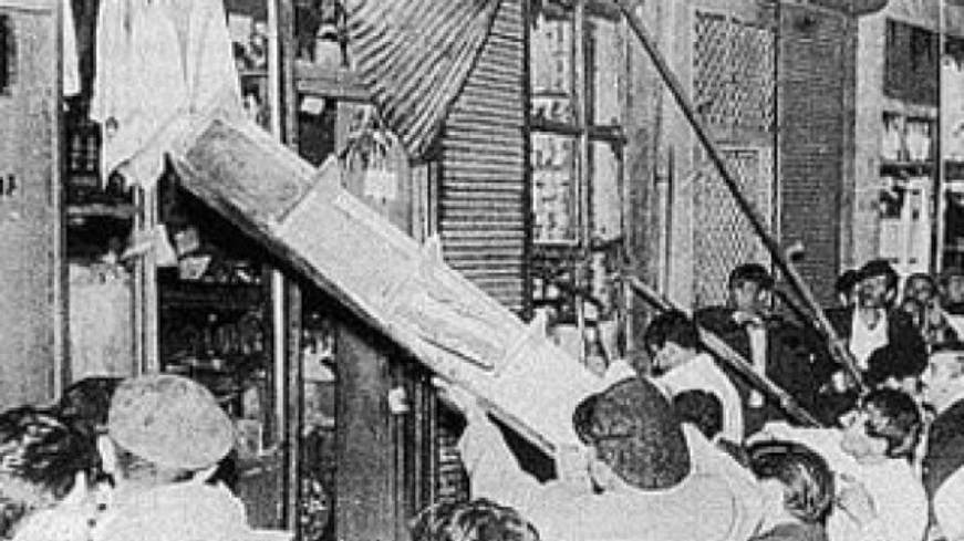 09.06. 6 Σεπτεμβρίου 1955 871Χ460
