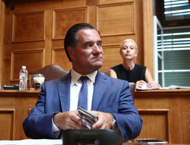 ΓΕΩΡΓ