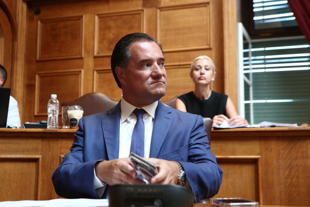 ΓΕΩΡΓ