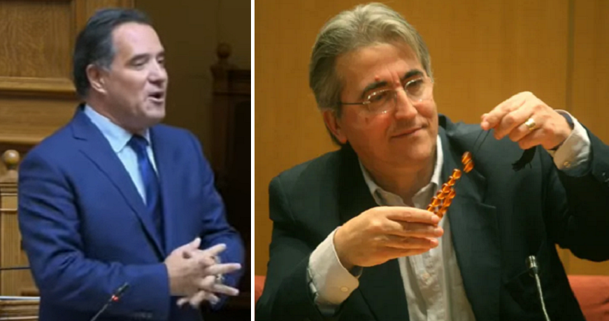 ΓΕΩΡΓΙΑΔΗΣ ΠΑΝΑΓΟΠΟΥΛΟΣ2