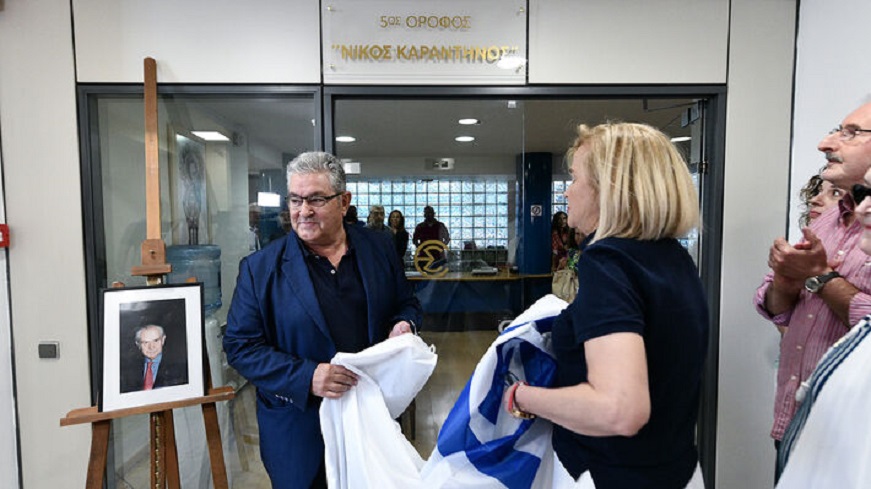 ΚΑΡΑΝΤΗΝΟΣ ΕΣΗΕΑ