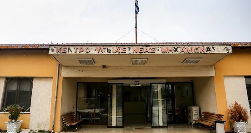 ΚΥ ΜΗΧΑΝΙΩΝΑ