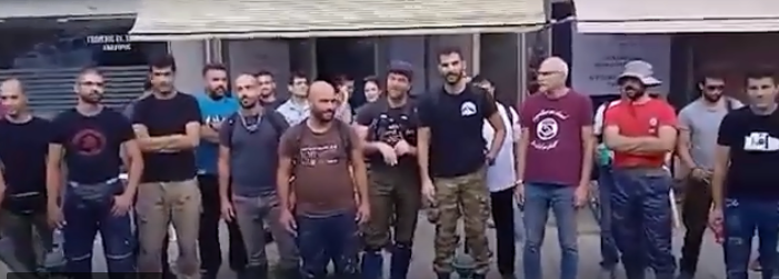 Καταγddddραφή