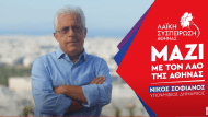 Καταγραasdφή