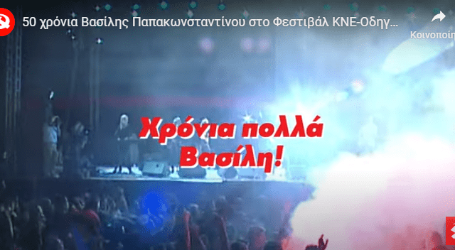 Καταγρawseαφή