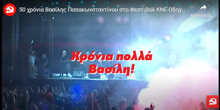 Καταγρawseαφή