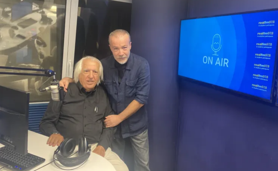 ΛΕΟΝΤ